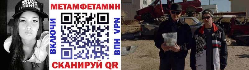 ссылка на мегу зеркало  Старица  shop какой сайт  Amphetamine 98% 