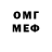 МЕТАДОН methadone LUCKY CHUCKY