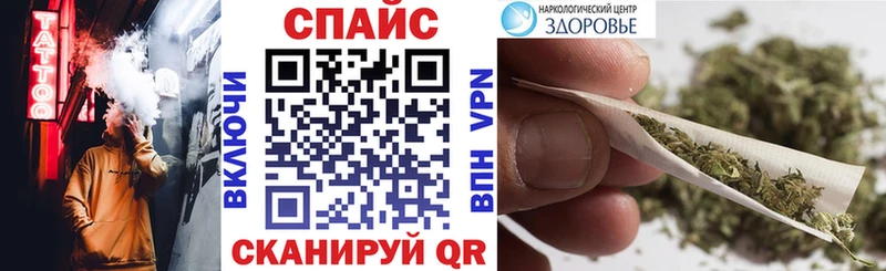 цена наркотик  Старица  Бутират оксибутират 