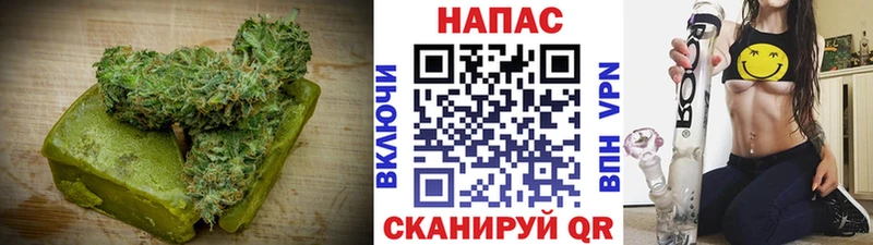 где купить наркотик  Старица  Cannafood марихуана 