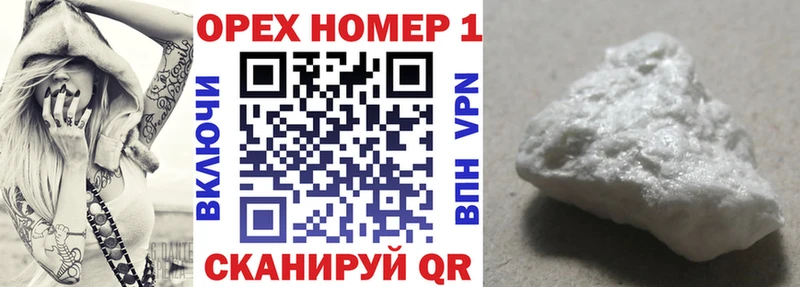 Cocaine Боливия  Старица 