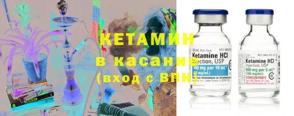 марихуана Богданович