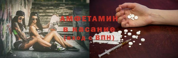 марихуана Богданович
