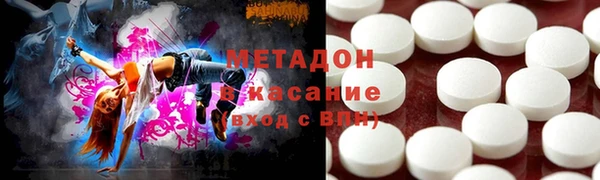 дживик Бронницы
