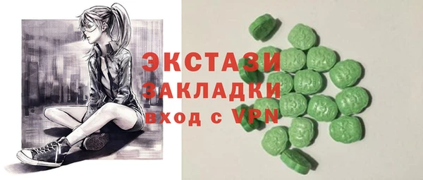 марихуана Богданович