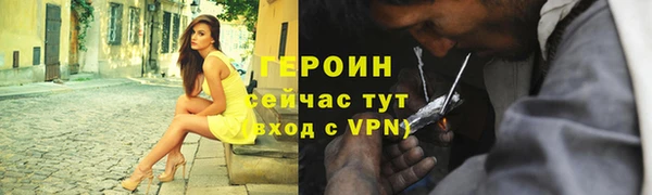 марихуана Богданович