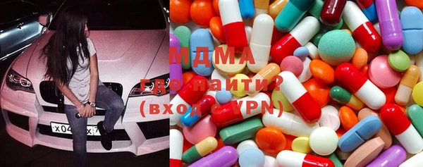 дживик Бронницы