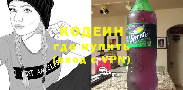 марихуана Богданович