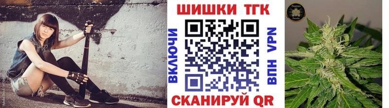 Марихуана ГИДРОПОН  Старица 